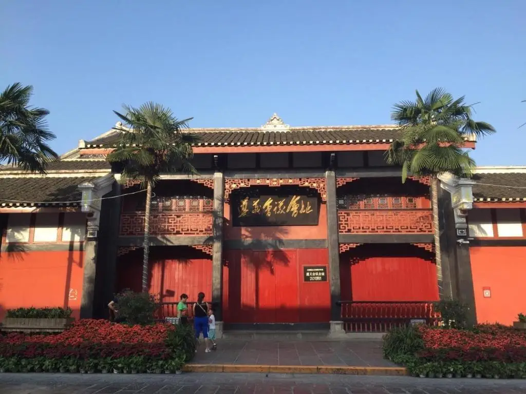 7Days Inn ZunYi Railway Station — фото 1