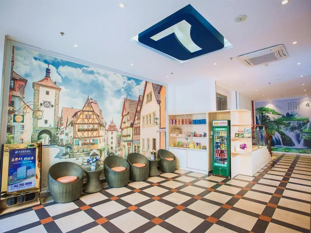 Маоминг: 7Days Inn Gaozhou Gaoliang West Road