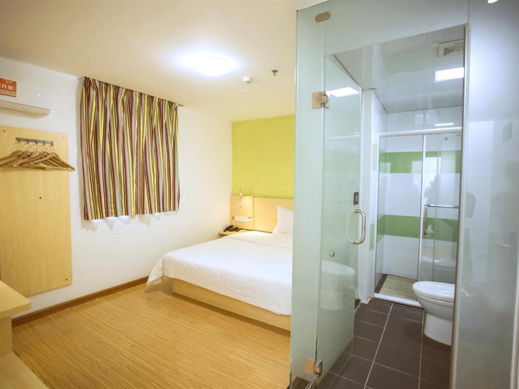 Маоминг: 7Days Inn Gaozhou Gaoliang West Road