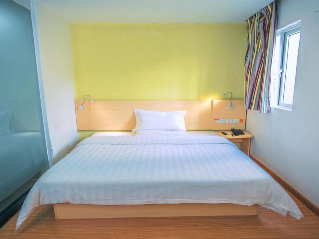 Маоминг: 7Days Inn Gaozhou Gaoliang West Road