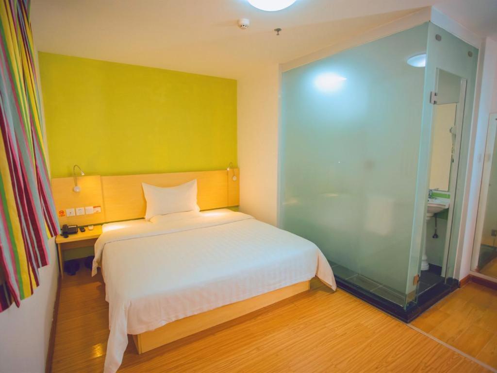 Маоминг: 7Days Inn Gaozhou Gaoliang West Road