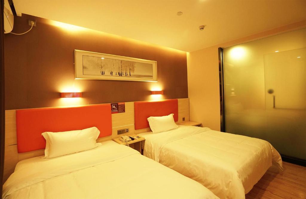 Шэньчжэнь: 7Days Premium Shiyan Center
