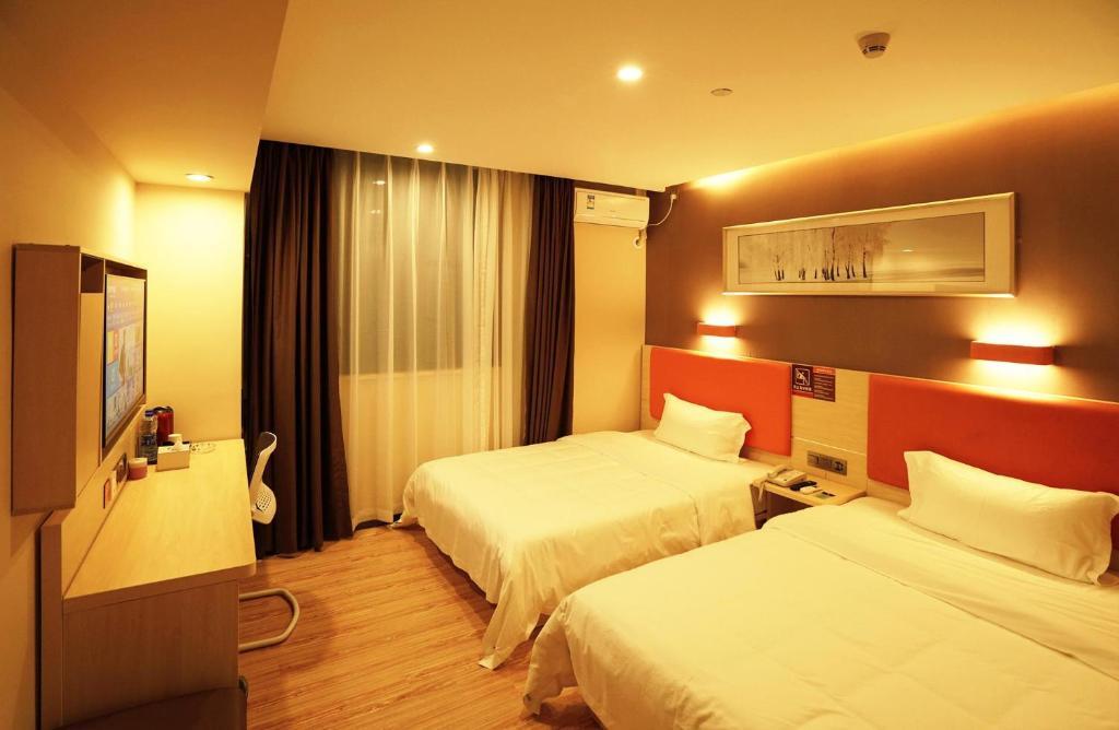 Шэньчжэнь: 7Days Premium Shiyan Center