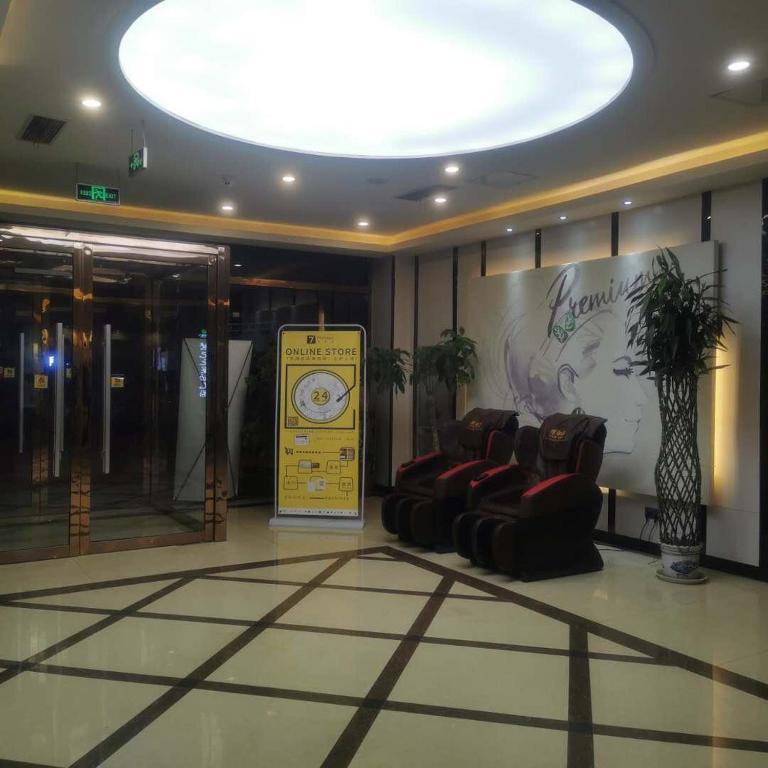 Лиаоченг: 7Days Premium Liaocheng Chiping bus station