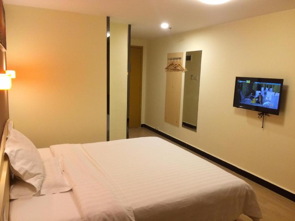 Фошань: 7Days Inn Foshan Gaoming District