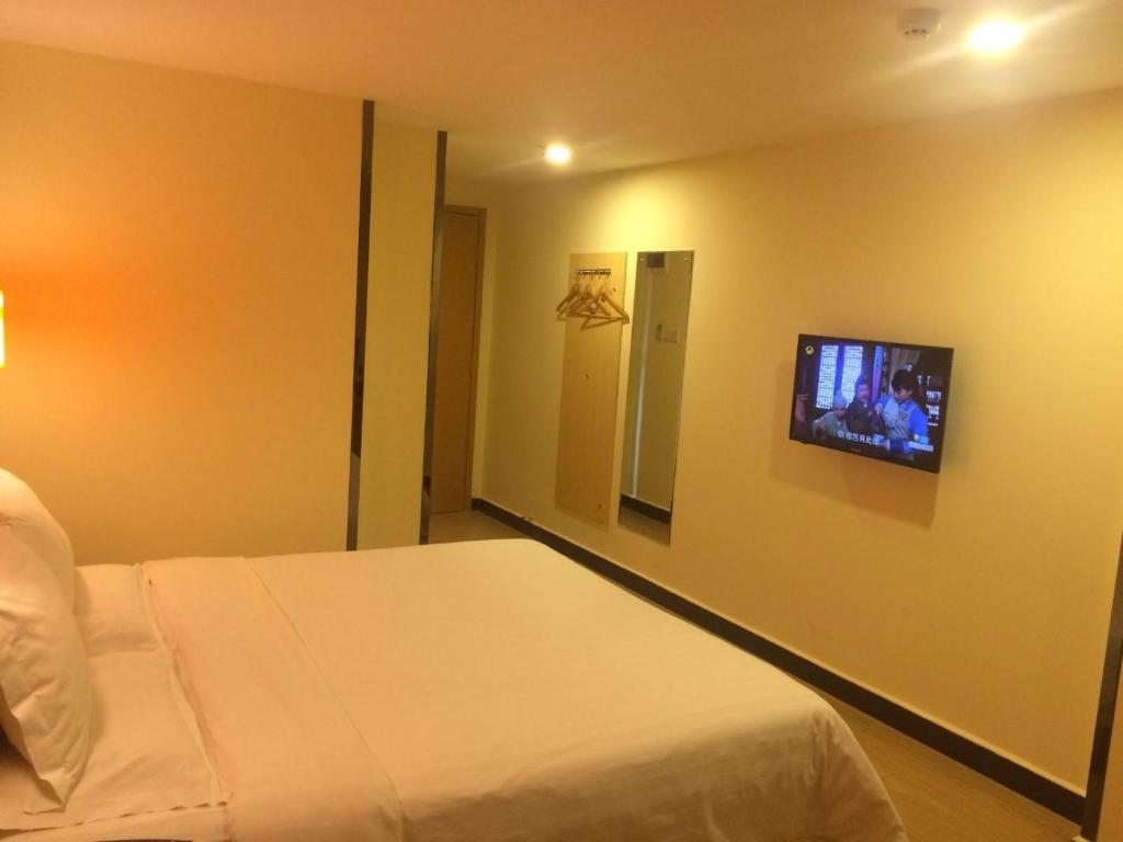 Фошань: 7Days Inn Foshan Gaoming District