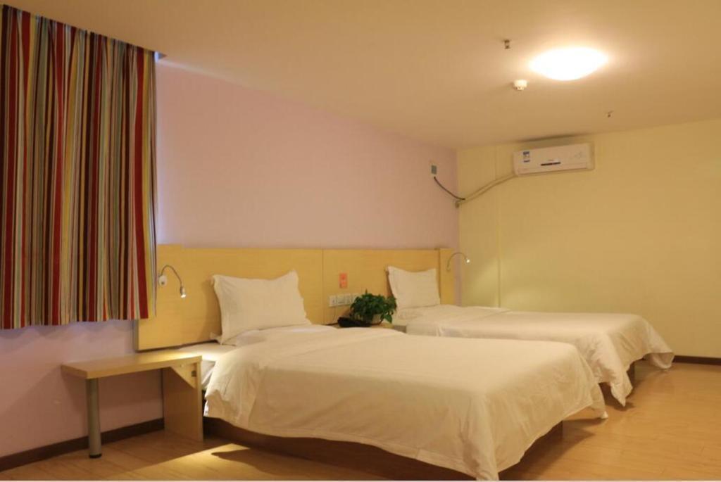 Фошань: 7Days Inn Foshan Gaoming District