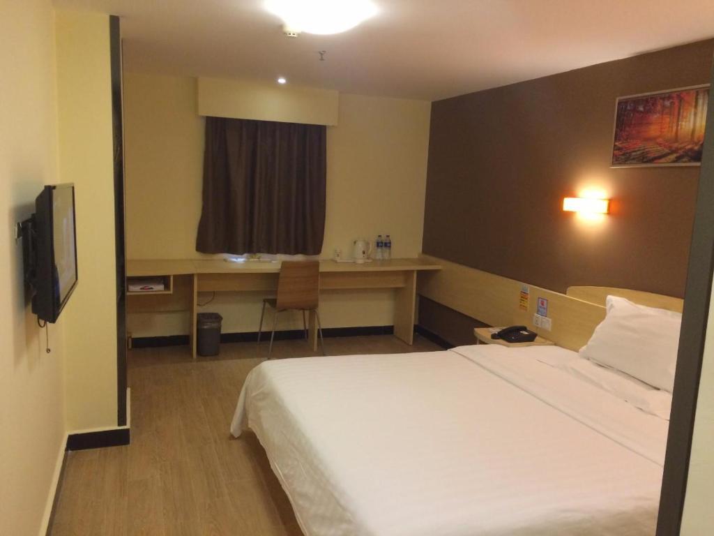 Фошань: 7Days Inn Foshan Gaoming District