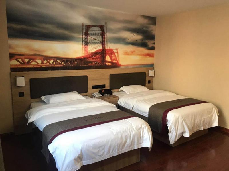 Нанкин: Thank Inn Hotel Jiangsu Nanjing Jiangning District Taowu