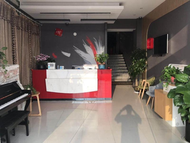 Нанкин: Thank Inn Hotel Jiangsu Nanjing Jiangning District Taowu