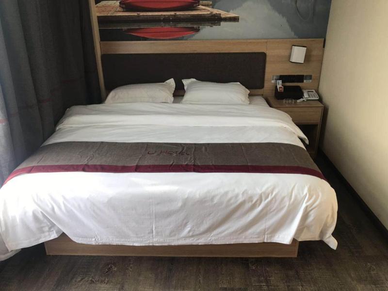 Нанкин: Thank Inn Hotel Jiangsu Nanjing Jiangning District Taowu