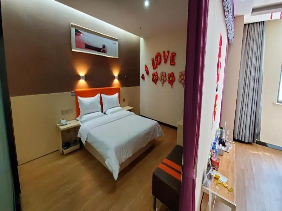 Вэйфан: 7Days Premium Qingzhou Development Zone Wanlong Shopping Center Branch