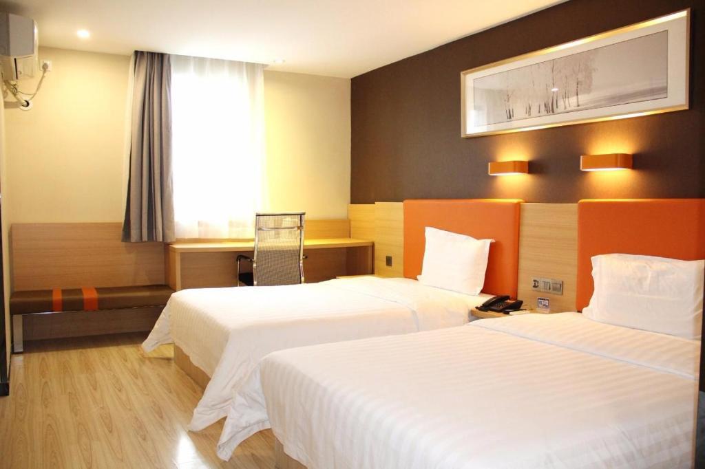 Хайкоу: 7Days Premium Haikou Pearl Plaza Wuzhishan Road Branch