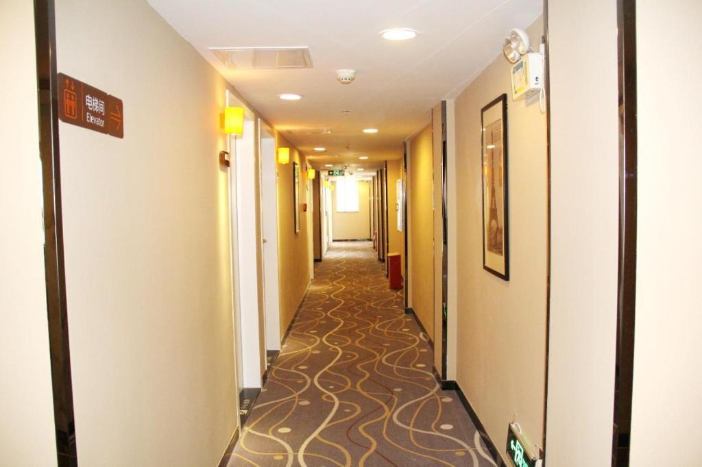 Хайкоу: 7Days Premium Haikou Pearl Plaza Wuzhishan Road Branch
