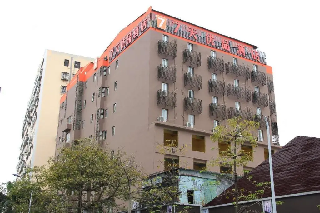 Хайкоу: 7Days Premium Haikou Pearl Plaza Wuzhishan Road Branch