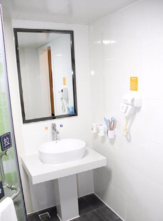 Хайкоу: 7Days Premium Haikou Pearl Plaza Wuzhishan Road Branch