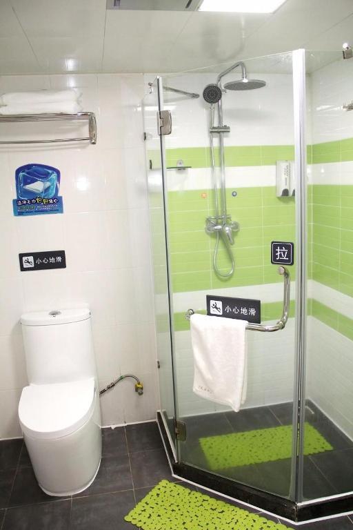 Хайкоу: 7Days Premium Haikou Pearl Plaza Wuzhishan Road Branch