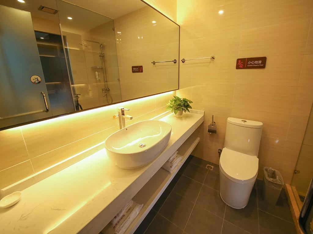 Чжунцзян: 7Days Premium Deyang Zhongjiang Chengbei Passenger Station Branch