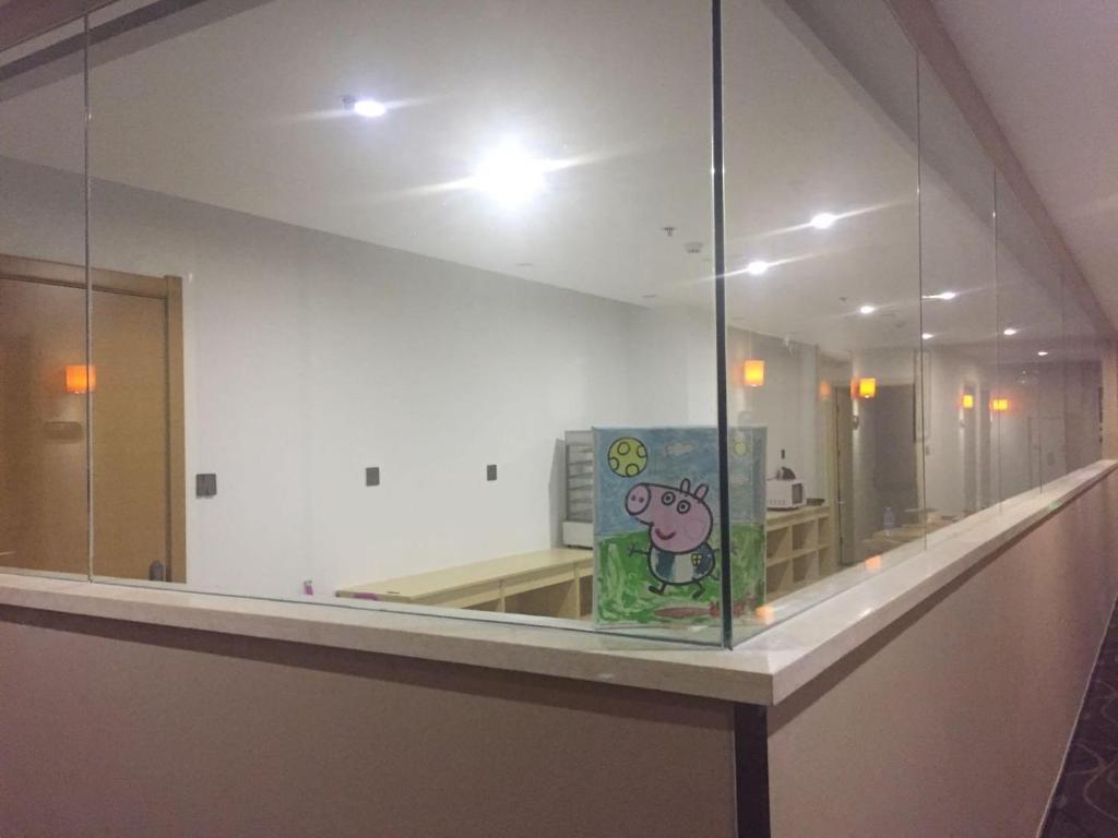 Яньтай: 7Days Premium Yantai Railway Station Branch