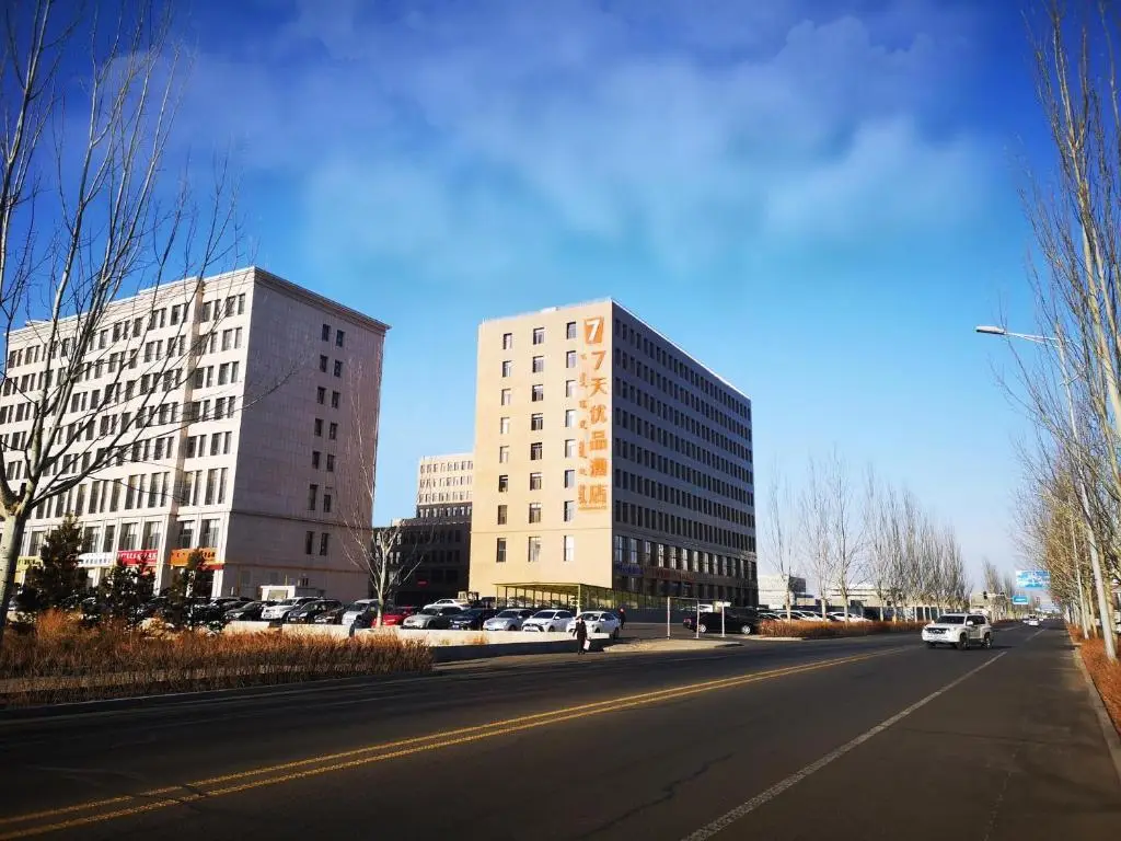 7Days Premium Ordos City Government Branch — фото 1