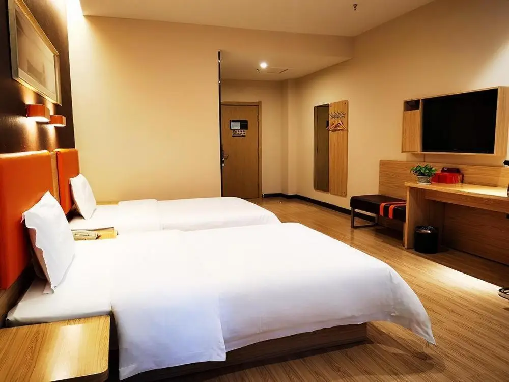 Ордос: 7Days Premium Ordos City Government Branch