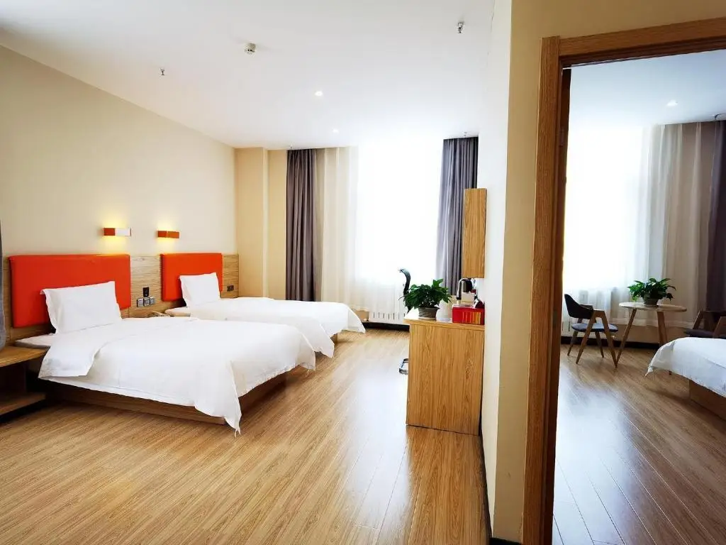 Ордос: 7Days Premium Ordos City Government Branch