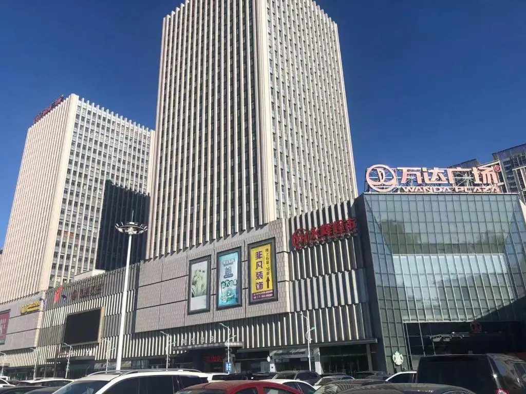 7Days Premium Daqing City Government Wanda Plaza Branch — фото 1
