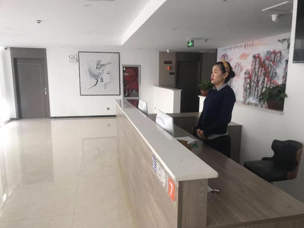 Цзыбо: 7Days Premium Zibo Zhoucun Zhoulong Road Furniture Market Branch