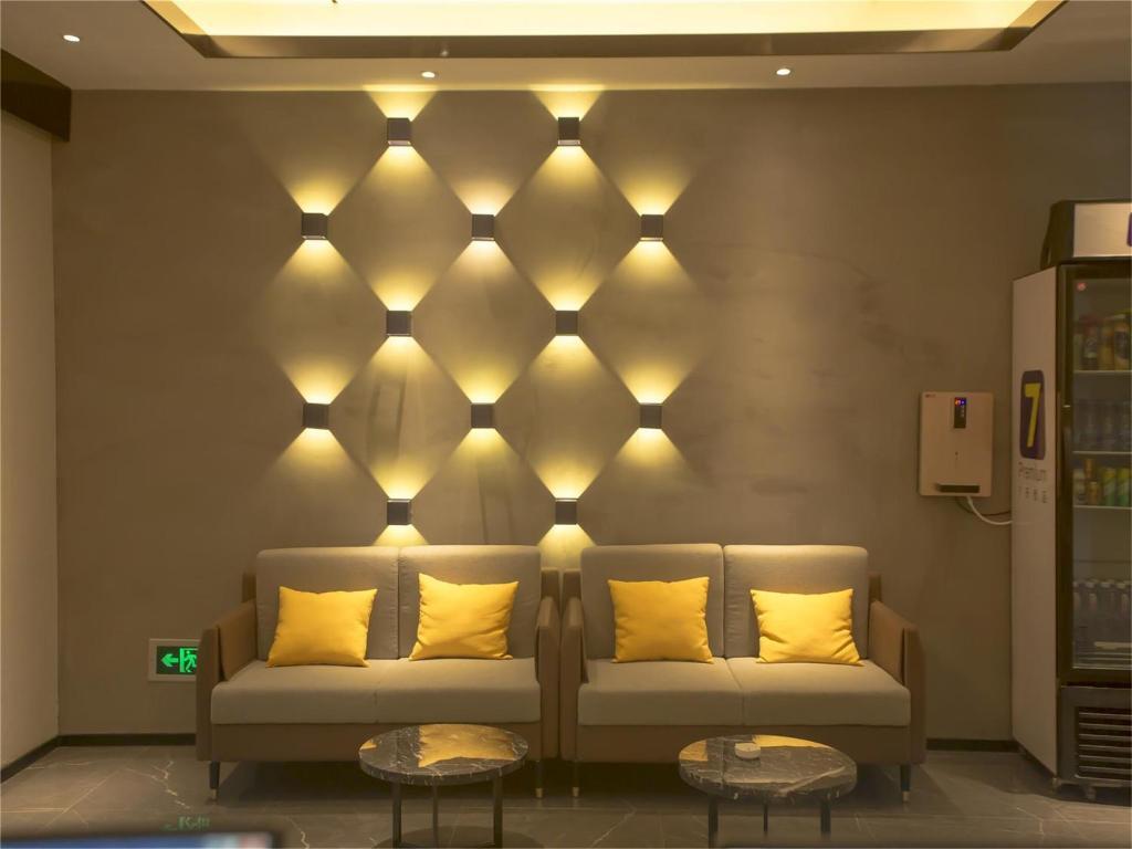 Цзаочжуан: 7Days Premium Zaozhuang Qunshan Road Central Square Branch