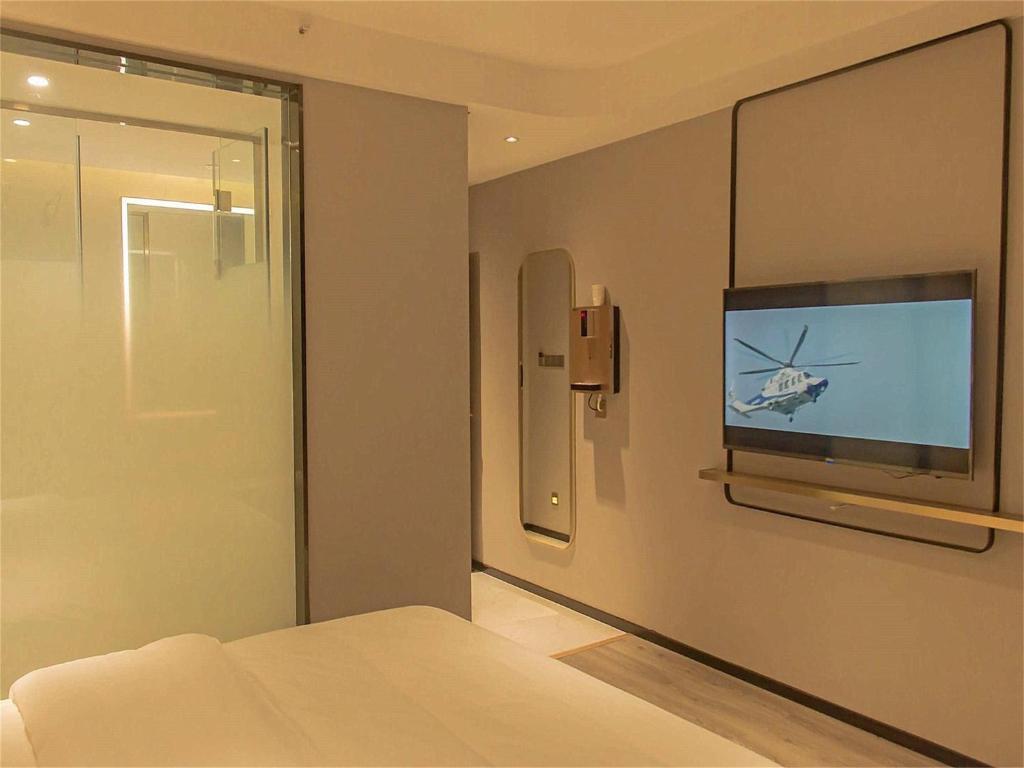 Цзаочжуан: 7Days Premium Zaozhuang Qunshan Road Central Square Branch