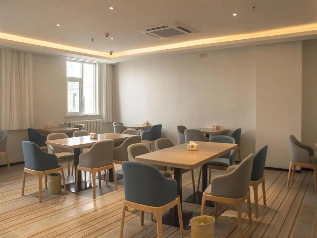 Цзаочжуан: 7Days Premium Zaozhuang Qunshan Road Central Square Branch