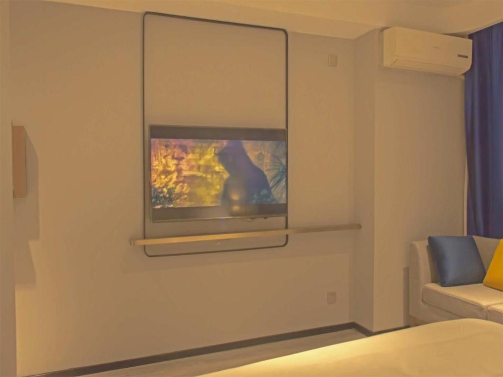 Цзаочжуан: 7Days Premium Zaozhuang Qunshan Road Central Square Branch