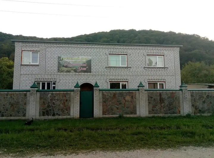 Каменномостский: Hadzhohskyi Uyut