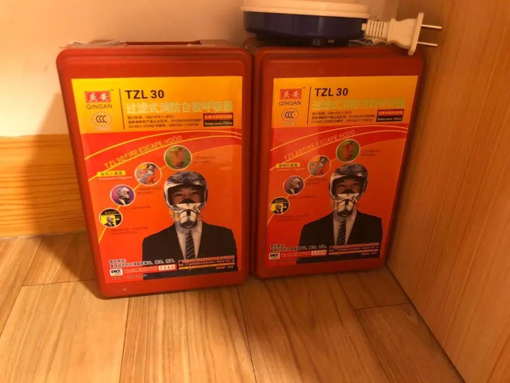 Чжухай: 7 Days Inn·Zhuhai Gaolangang Pinsha