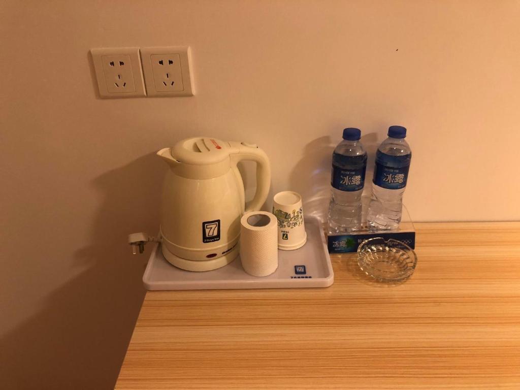 Чжухай: 7 Days Inn·Zhuhai Gaolangang Pinsha