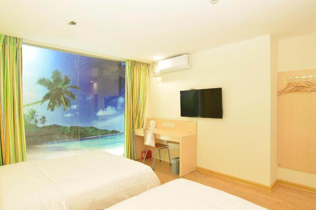 Лоян: 7Days Inn Luoyang Xin'an Branch