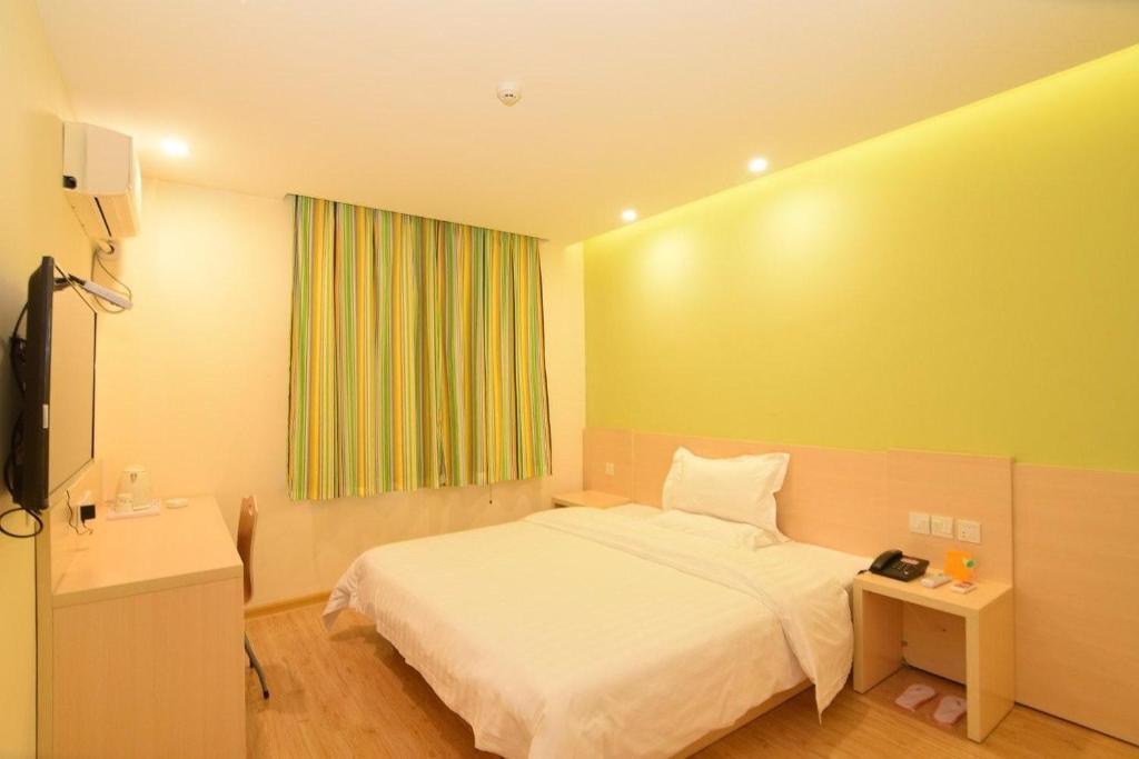 Лоян: 7Days Inn Luoyang Xin'an Branch