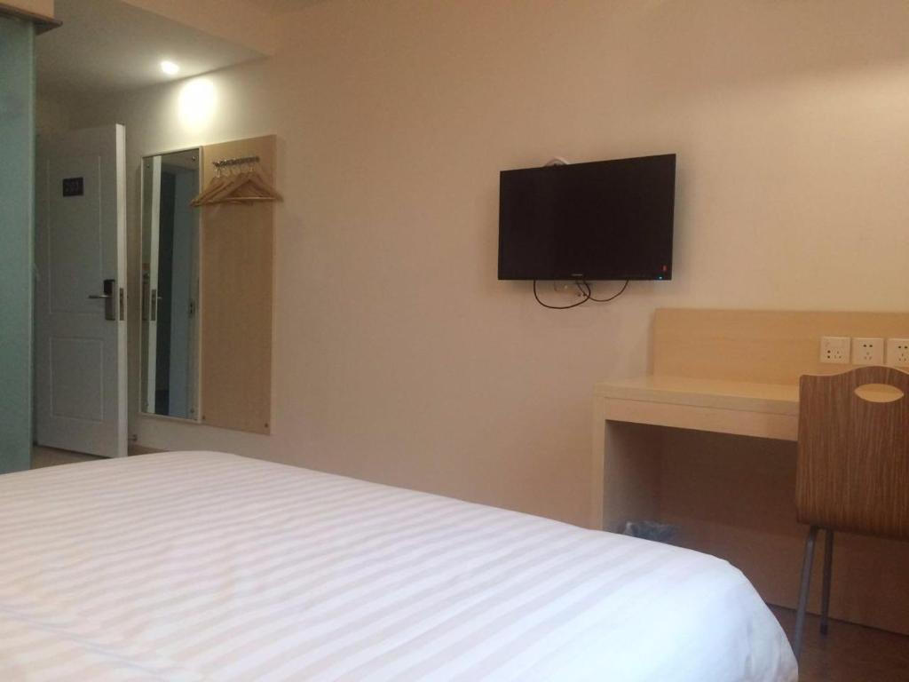 Лоян: 7Days Inn Luoyang Xin'an Branch