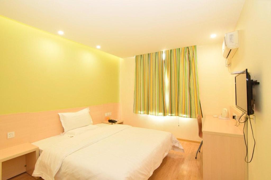Лоян: 7Days Inn Luoyang Xin'an Branch