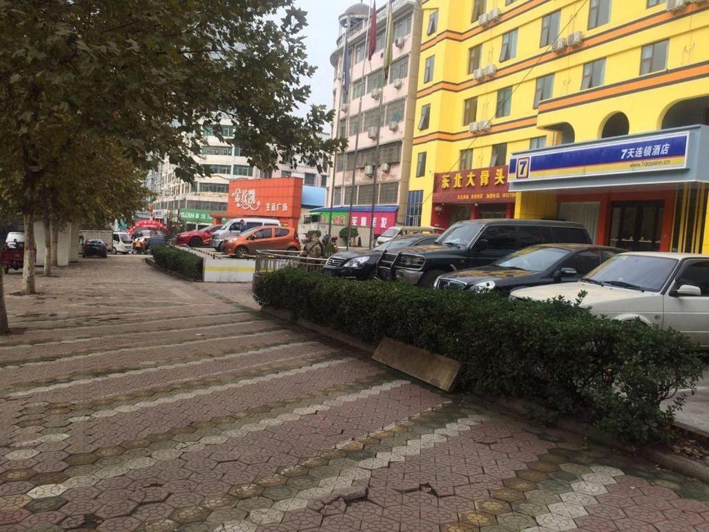 Лоян: 7Days Inn Luoyang Xin'an Branch