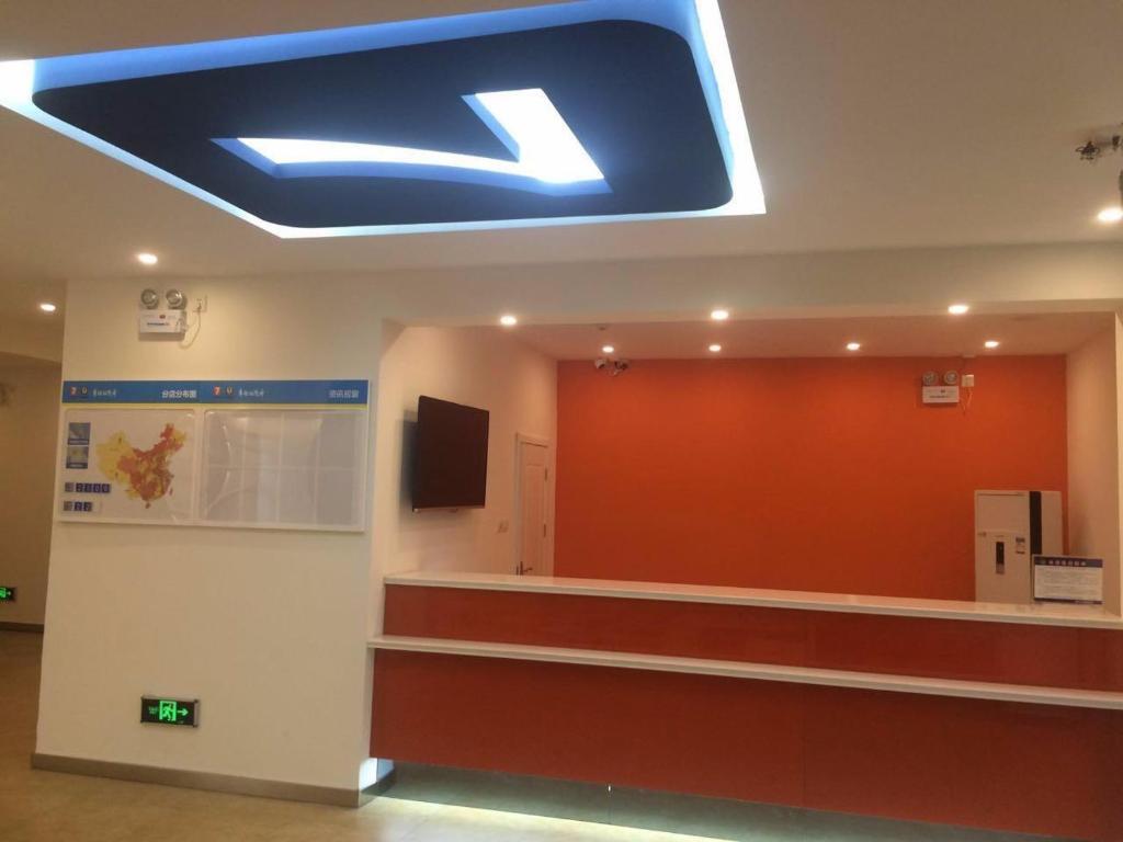 Лоян: 7Days Inn Luoyang Xin'an Branch