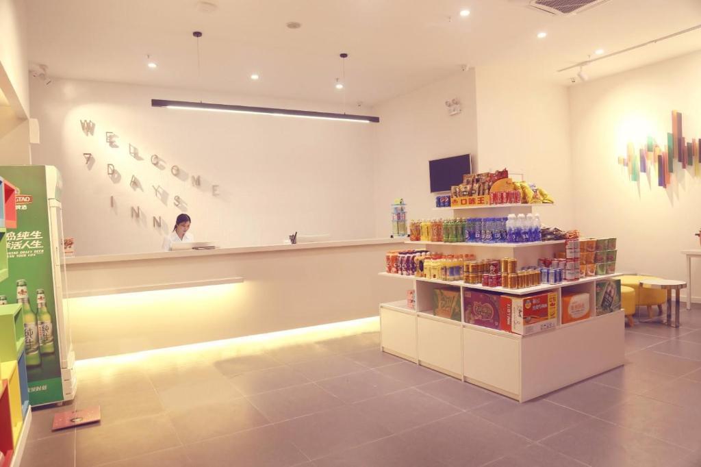 Наньчан: 7Days Inn Nanchang West Station Huanan Cheng Wangcheng New District Branch
