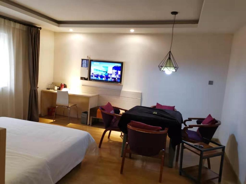 Юэян: 7Days Premium Yueyang Baling East Road High Speed Railway Station Branch