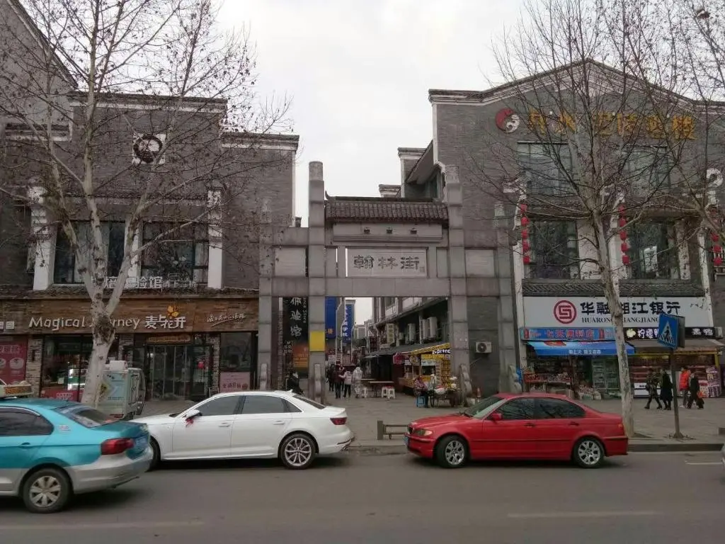 Юэян: 7Days Premium Yueyang Baling East Road High Speed Railway Station Branch