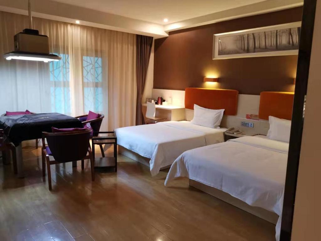 Юэян: 7Days Premium Yueyang Baling East Road High Speed Railway Station Branch