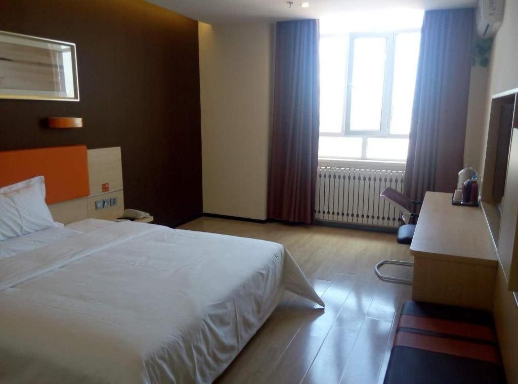 Чжанцзякоу: 7Days Premium Zhangjiakou Xuanhua Bell Tower High Speed Railway Station Branch