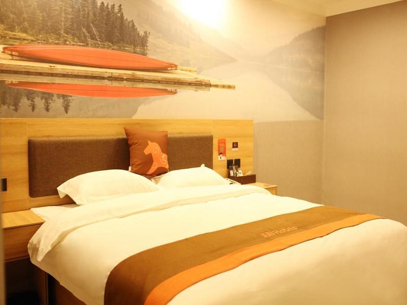 Линьи: JUN Hotels Shandong Linyi Luozhuang District Shuangyue Lake Road