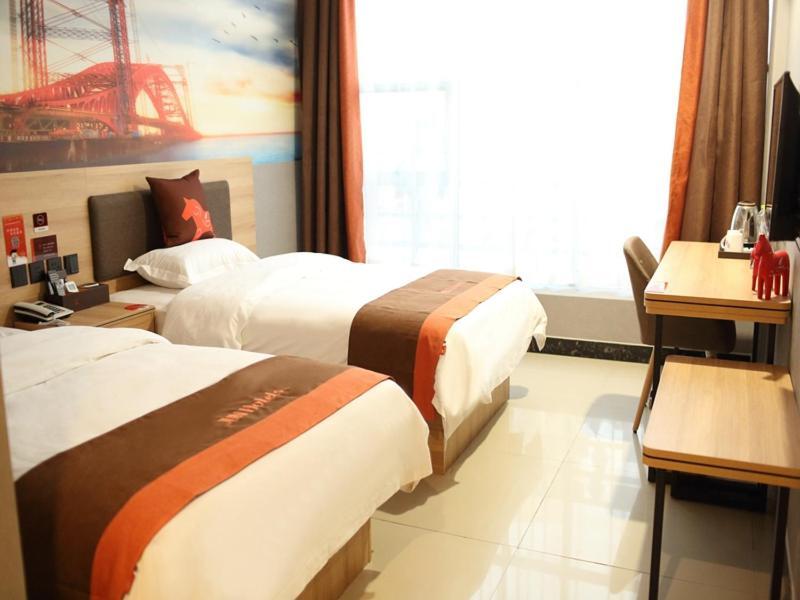 Линьи: JUN Hotels Shandong Linyi Luozhuang District Shuangyue Lake Road
