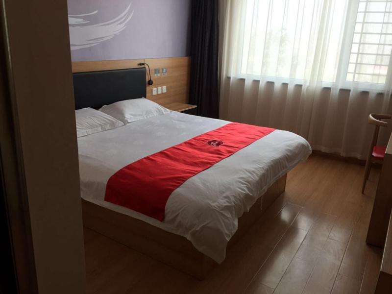 Шицзячжуан: Thank Inn Chain Hotel Hebei Shijiazhuang Jinzhou New Times Auto Plaza