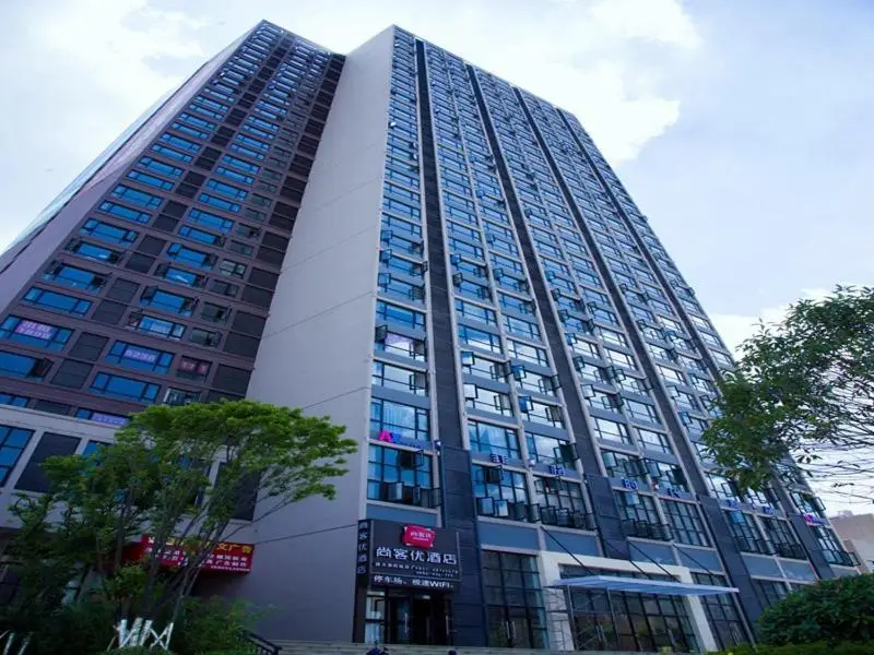 Thank Inn Chain Hotel Guizhou Zunyi Xinpu New District Meidi City — фото 1